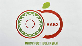 Агенцията по храните обяви какви продукти е спряла на границата през 2019 г.