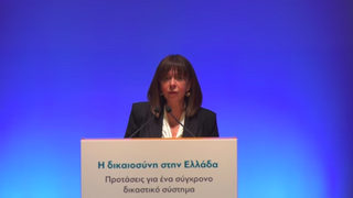 Гръцкият парламент ще избере опитен магистрат за президент