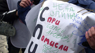 Министър Гайдарски: СПИН се разпространява най-много в София