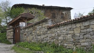 Данъчните продават паметник на културата в <span class="highlight">Арбанаси</span>