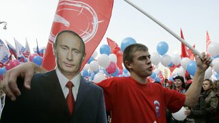 Младата гвардия на Путин