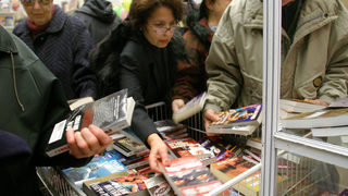 Време за книги