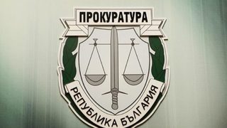 Вот, хаос и залози