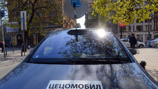 Недопустимо е прокуратурата да публикува записи от подслушване