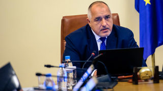 Борисов: С новия главен прокурор вече не се срещаме всяка сряда