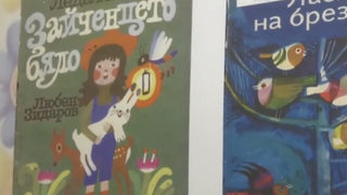 Как "Зайченцето бяло" стана "Little Snow-White Bunny"