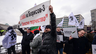 "Възраждане" поиска оставката на кабинета "Борисов 3" за "цялостно творчество"
