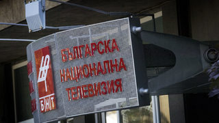 Журналистите от БНТ подкрепиха колегите си от Би Ти Ви след обвиненията на Валери Симеонов