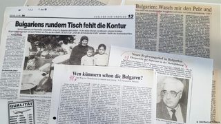 Кой ли го е грижа за българите - какво писаха чуждите медии през драматичната 1990 г.
