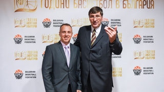 Баскетболната <span class="highlight">федерация</span> започна четиригодишна програма за развитие