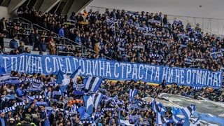 Приходите на "Левски" за 15 дни са над половин милион лева