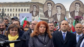 Политическата злоупотреба с Левски