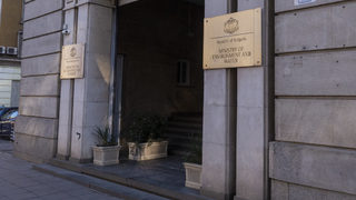 Агенцията по околна среда призна, че е докладвала на Брюксел за "Натура" със стари данни