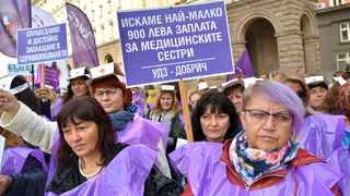 Медицинските сестри: Една година лъжи