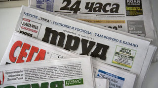 След затварянето на "Лафка" пощите ще разпространяват печата от март