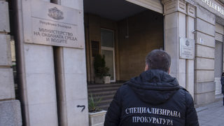 Нова акция на прокуратурата в Басейнова дирекция - Пловдив, този път за корупция