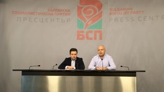БСП обяви, че Борисов е виновен за "прокуцването" на тол системата