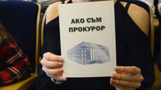 Сянката на Филчев, Сорос и защо се атакуват български съдии