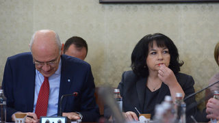 Сметките за ток ще се плащат по-дълго, газът поевтинява от април