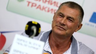 Добромир Карамаринов застава начело на европейската атлетика