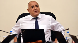 Какво влиза в сметката <span class="highlight">на</span> премиера за 4.5 млрд. лв. срещу кризата
