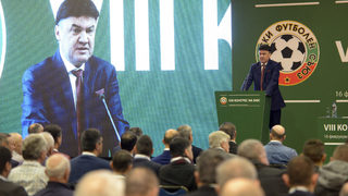 Проверката на министерството е установила нарушения във футболния съюз