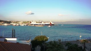 <span class="highlight">Чешме</span>