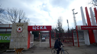 Бъдещето на стадион "Българска армия" попадна буквално в параграф 22