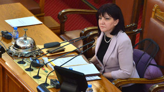 "Цинизъм вместо солидарност" – реакции за повишените депутатски заплати