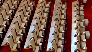 Призив за възстановяване на конституционния ред при спазване на всички мерки