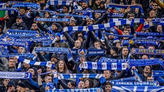 "Левски" обяви, че разполага с 280 хиляди лева