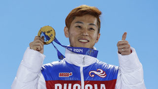 Големият герой на Русия от Сочи 2014 се оттегли от спорта