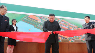 <span class="highlight">Ким</span> Чен-ун се появи публично след дни на спекулации дали е жив