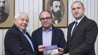 Президентът: Европейската интеграция на Северна Македония не е за сметка на българската история и език