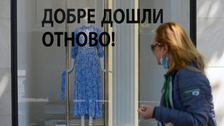 Коронавирусът в България: Първи случай в Търговище, медици са 11% заразените (хронология)