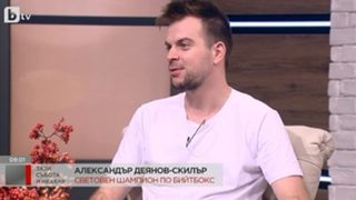 Братът на <span class="highlight">Лилана</span> се връща в ареста в знак на протест