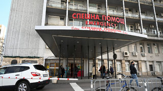 През "Пирогов" са преминали 10 пострадали от бомбички, 3-годишно дете е оперирано след бой