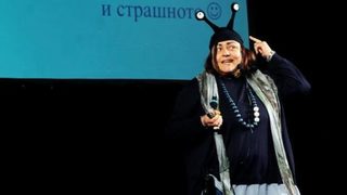 Дванайсет урока, които ме водят по пътя
