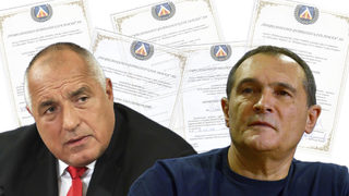 Борисов три пъти се закле, че от Божков взел само една пура и каза Горанов да отговори за себе си