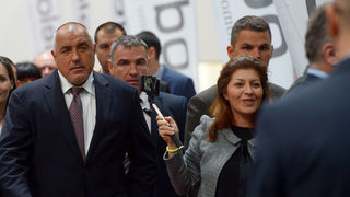Борисов за атаките <span class="highlight">на</span> Божков: Вярвам <span class="highlight">на</span> Горанов, това им е играта