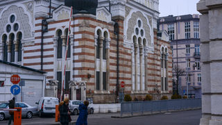 САЩ: Нацистки сувенири масово се продават на туристически места в България