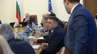 Всенародният стабилитет в България 2030