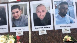 Между шока и мълчанието: "Моите съболезнования за вашия убит сънародник"