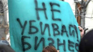 Адвокат Грета Ганева: НАП + прокуратура + <span class="highlight">полиция</span> е равно на какво?