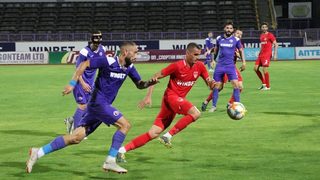 БФС ще обсъжда нова промяна във формата на Първа лига