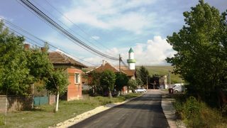 Джамията в <span class="highlight">Галиче</span>