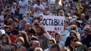 Демокрацията не е за всеки