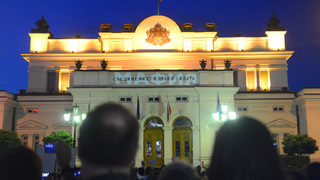 Кратко разяснение за мафията