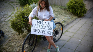 "Искаме да ни уважават, не да ни унижават" - защо толкова млади хора се включиха в протестите