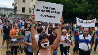 Властта прави нескопосна пропаганда срещу протестите